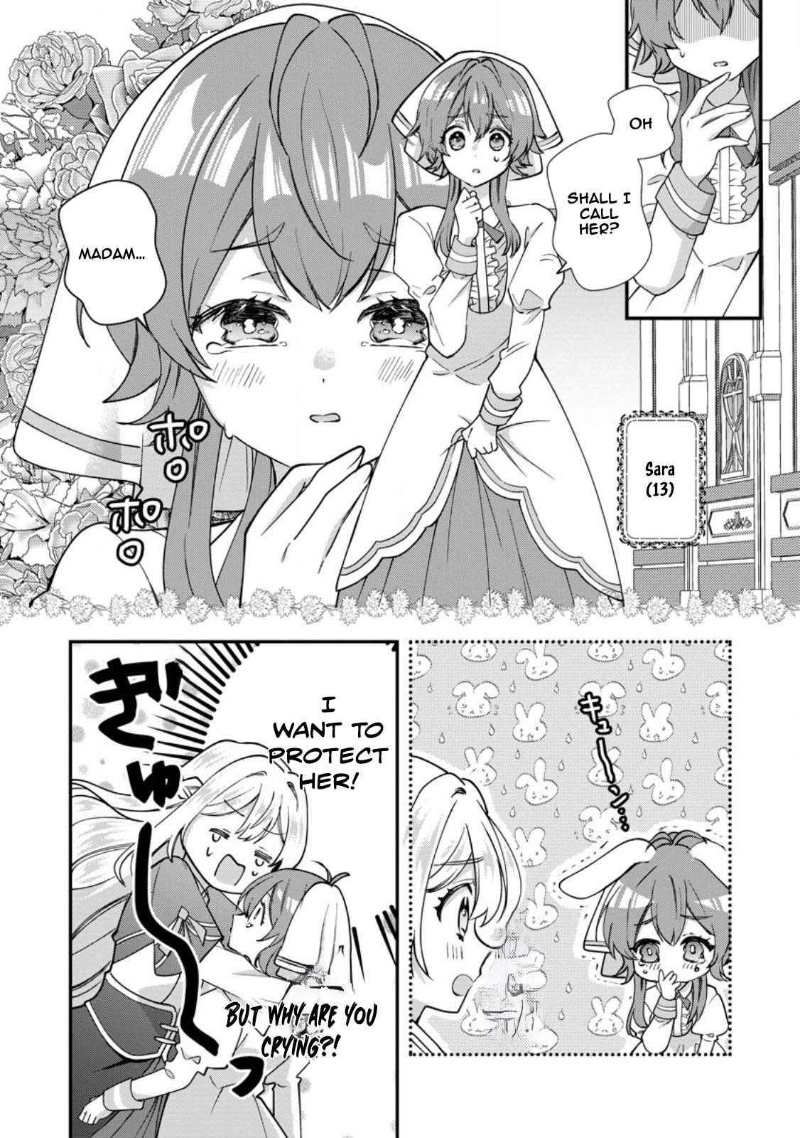 Exiled Duke’s Wife: Light Magic & Past Life Knowledge Chapter 2 - ، Page 22
